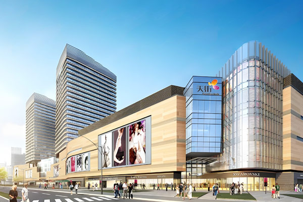 中华人民共和国国家赔偿法