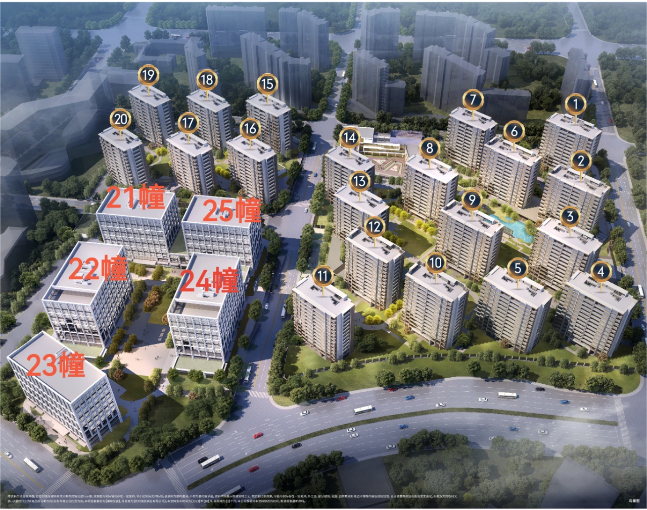 【滨江·澜映悦城】临街餐饮铺