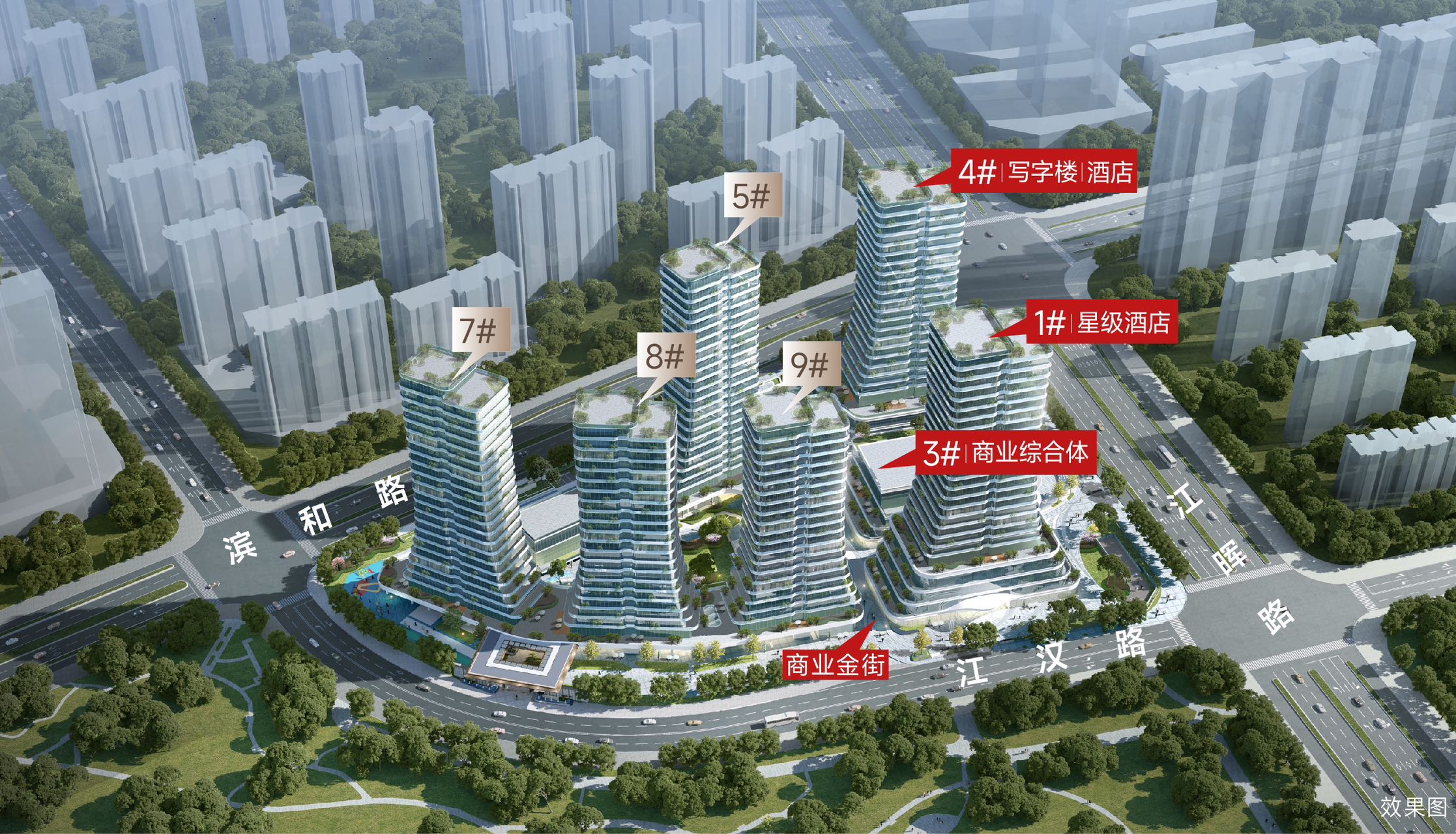 【中南·江一云境】滨江高端餐饮铺