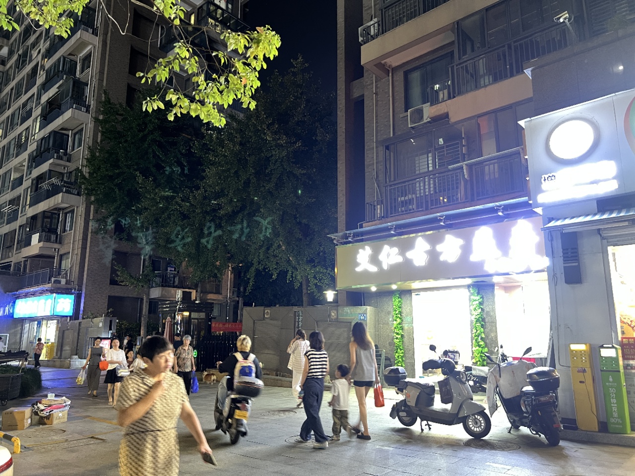 (艾仁古方益寿)上城区，成熟社区底商 租客稳定