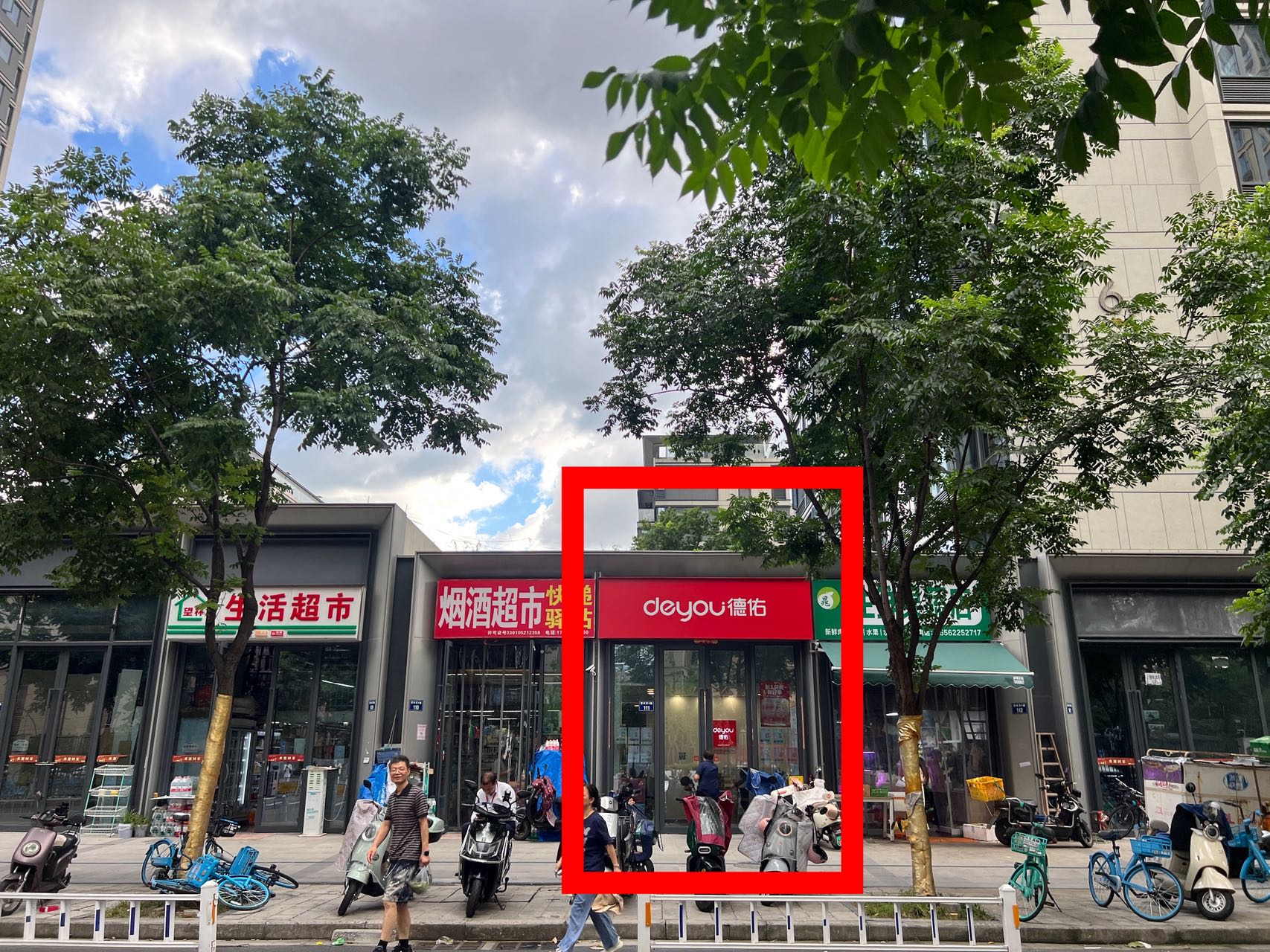 拱墅区，德祐门店出售 千户住宅小区底商