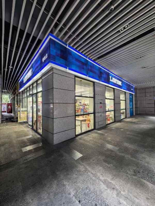 【罗森便利店】年租金23万，每年有递增。地铁上盖·TOD流量王